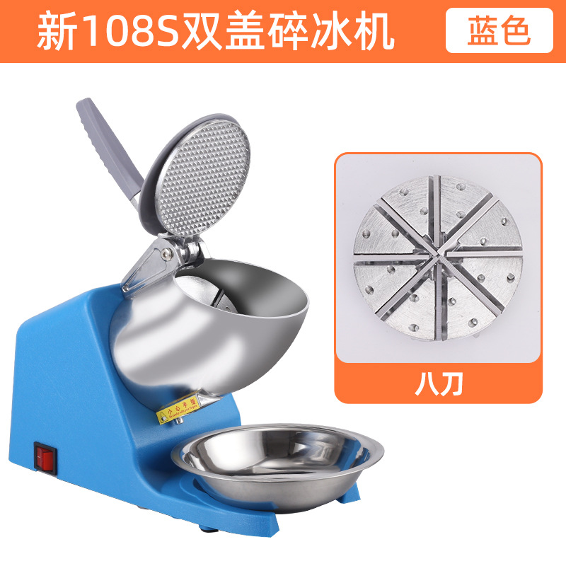 Home Small Snowflake Ice Crush - Crossfit Machine 评论和价格