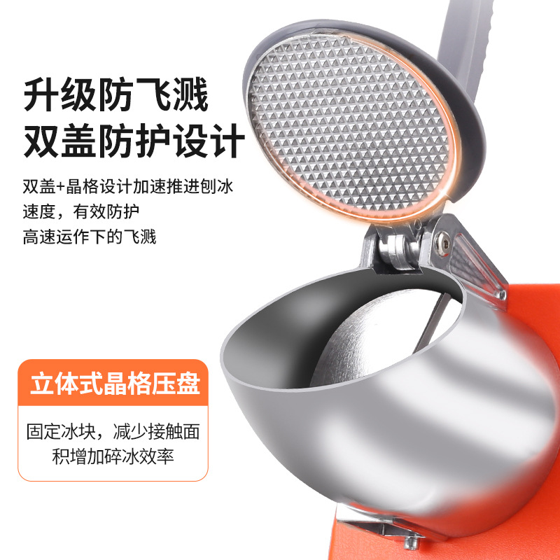 Home Small Snowflake Ice Crush - Crossfit Machine 评论和价格