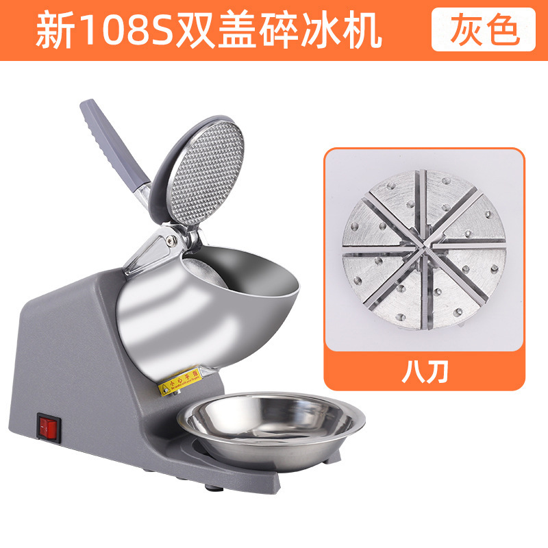 Home Small Snowflake Ice Crush - Crossfit Machine 评论和价格