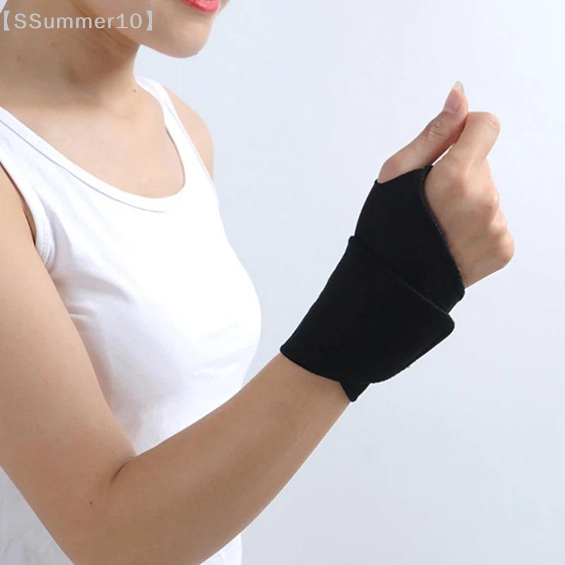 【SSummer10】Self Heating Magnet - Wrist Wrap Support 评论和价格