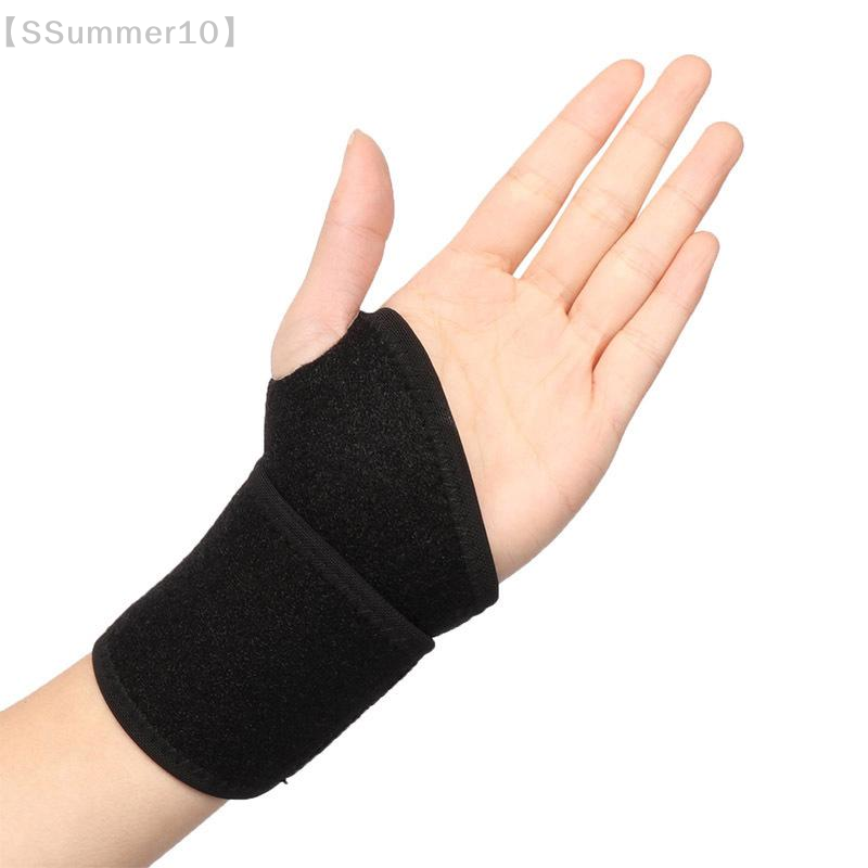 【SSummer10】Self Heating Magnet - Wrist Wrap Support 评论和价格