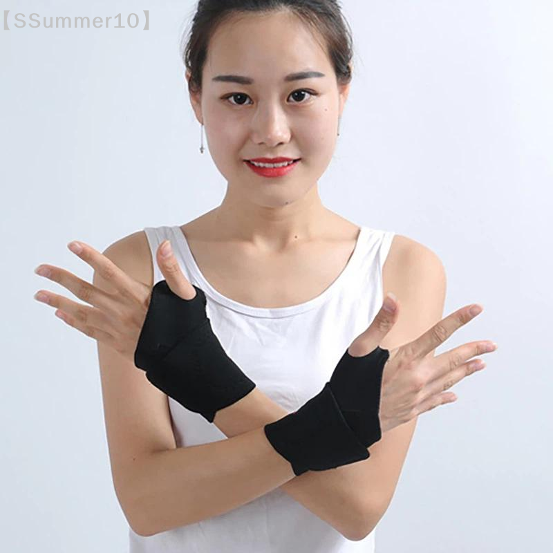 【SSummer10】Self Heating Magnet - Wrist Wrap Support 评论和价格