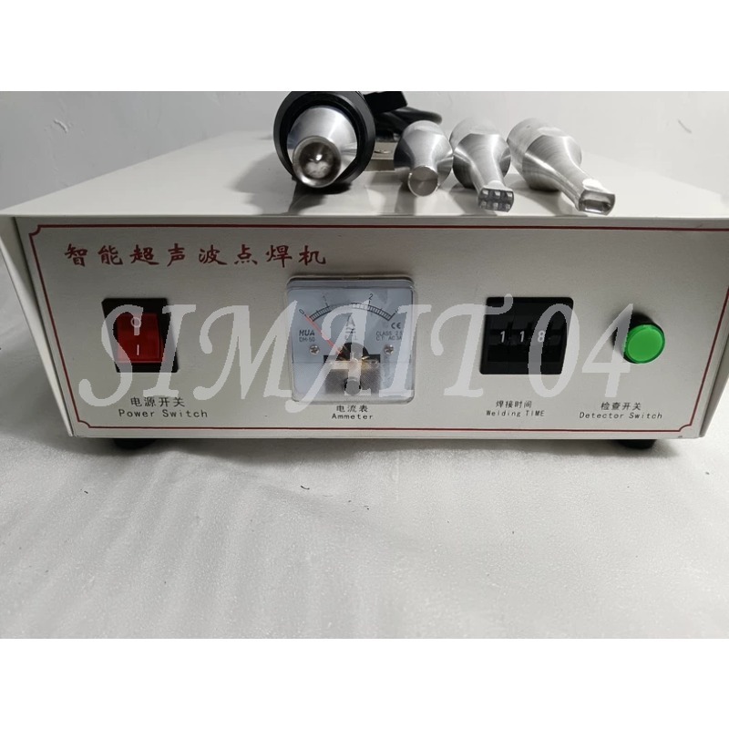 Ultrasonic Welding Machine, Ca - Crossfit Machine 评论和价格
