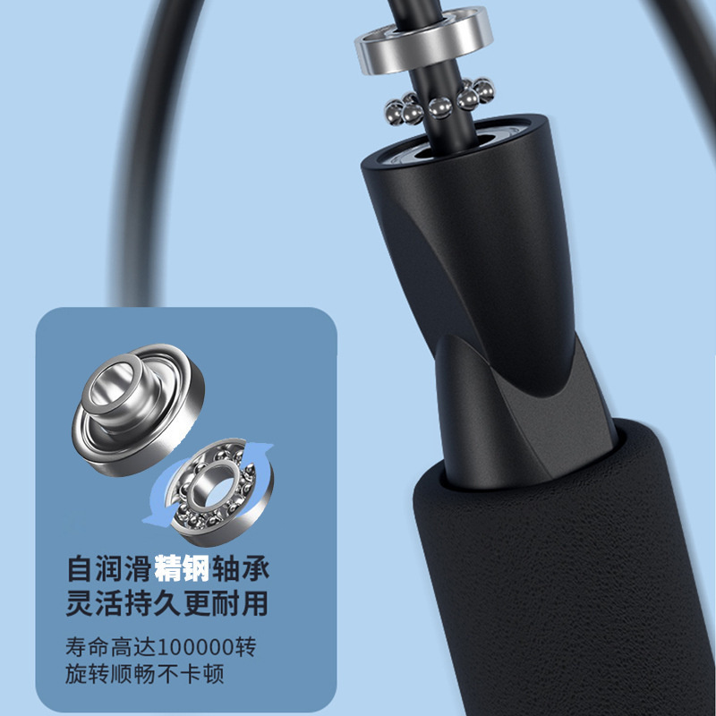 Jumping rope fitness slimming  - Skipping Rope Pvc 评论和价格