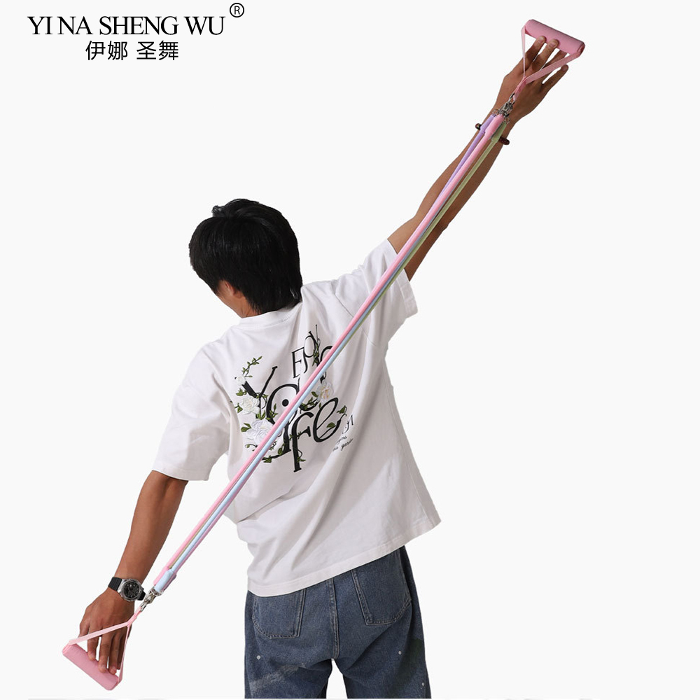 Ankle Straps Resistance Bands  - Pull Up Assist Band 评论和价格