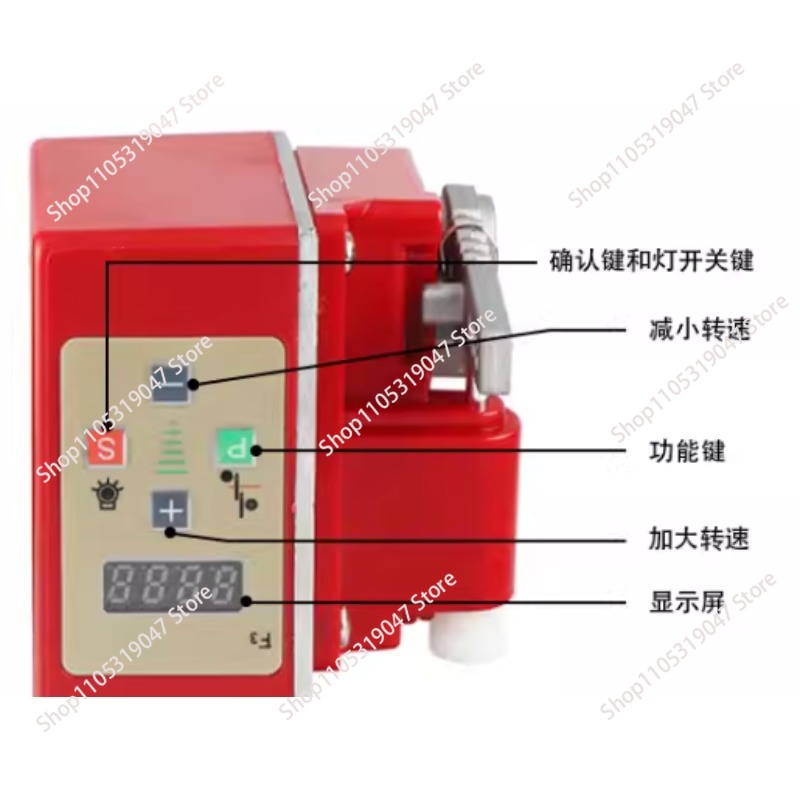 Sewing machine, energy-saving  - Crossfit Machine 评论和价格