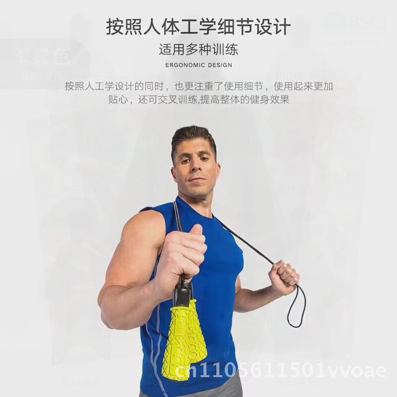 GoFit Non-Slip Handle Skipping - Skipping Rope Pvc 评论和价格