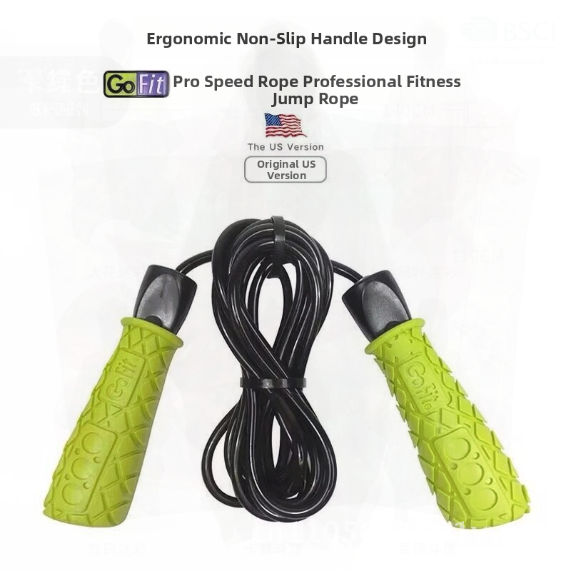 GoFit Non-Slip Handle Skipping - Skipping Rope Pvc 评论和价格