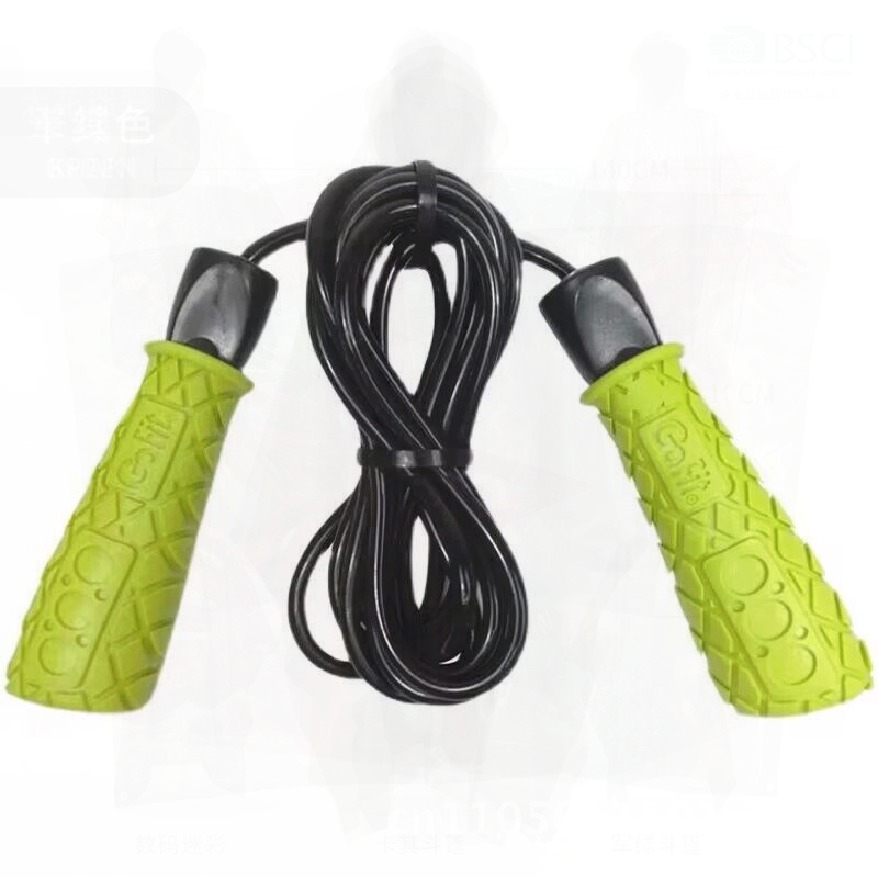GoFit Non-Slip Handle Skipping - Skipping Rope Pvc 评论和价格