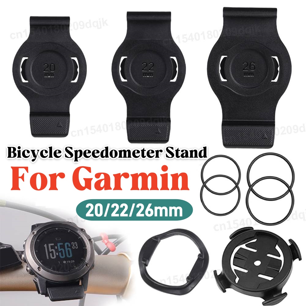 20/22/26mm Bicycle Speedometer - Crossfit Machine 评论和价格
