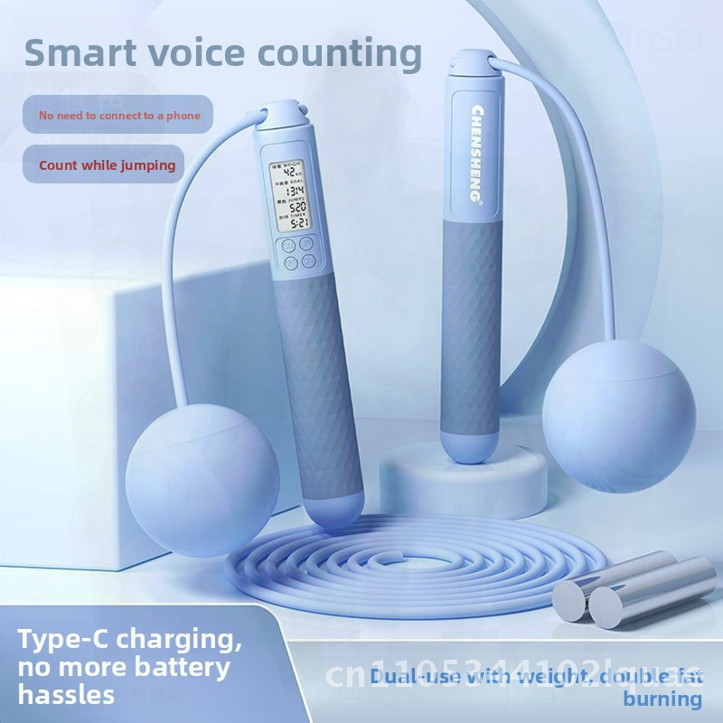 Intelligent Voice Counting Cor - Skipping Rope Pvc 评论和价格